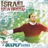 If Not for Your Grace (Israel Houghton and New Breed) custom arranged for piano (rhythm), vocal solo, back vocals with horns
