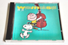 Linus and Lucy as played by Wynton Marsalis arr. for 4 piece horns and rhythm