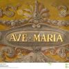 Ave Maria for small chamber orchestra